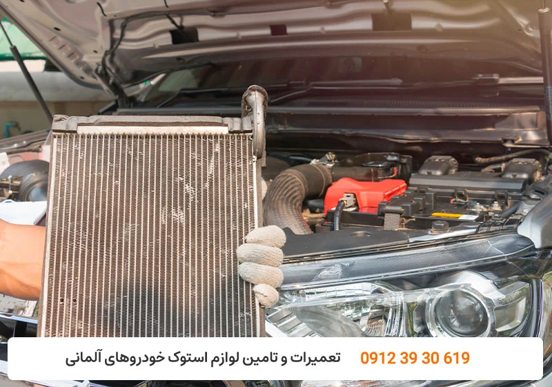 تعمیرگاه کارنج - دلایل خرابی رادیاتور