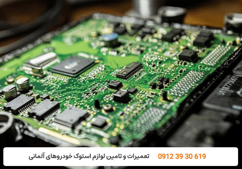 کارنج - ECU خودرو