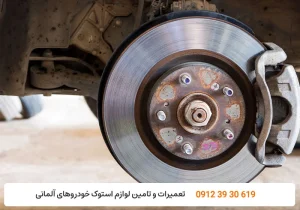 کارنج - مزایا و اهمیت سیستم ترمز ضد قفل ای بی اس