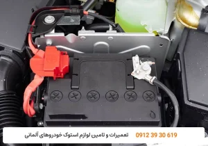 کارنج - انواع باتری ماشین