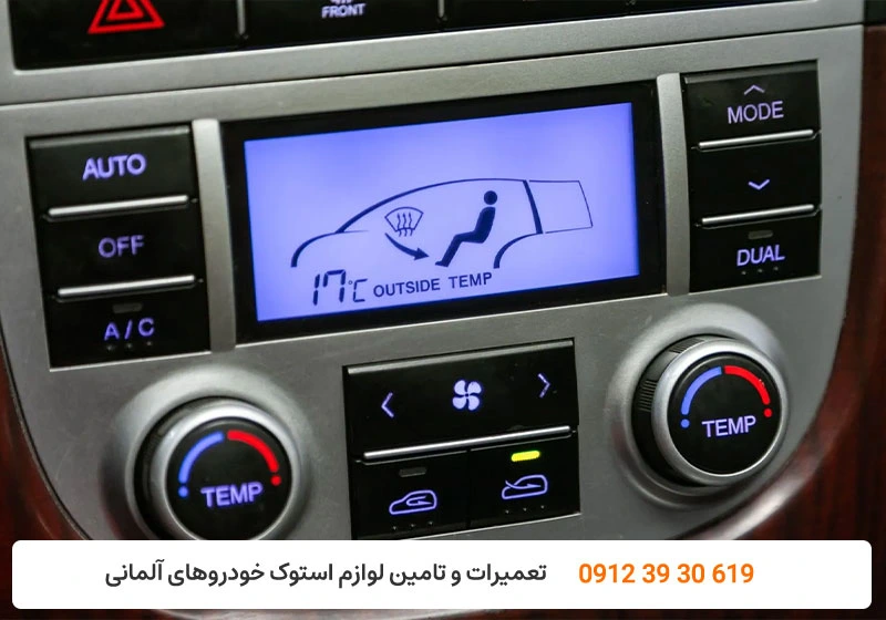 کارنج - دلایل خرابی بخاری خودرو