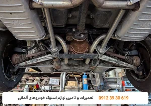 کارنج - سیستم تعلیق ماشین چیست؟ - بررسی سیستم تعلیق خودرو