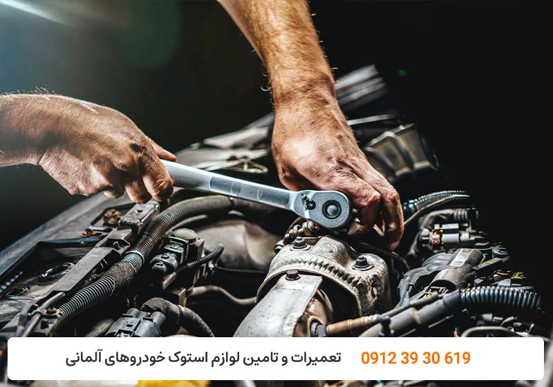 کارنج - تعمیر موتور خودرو در تهران